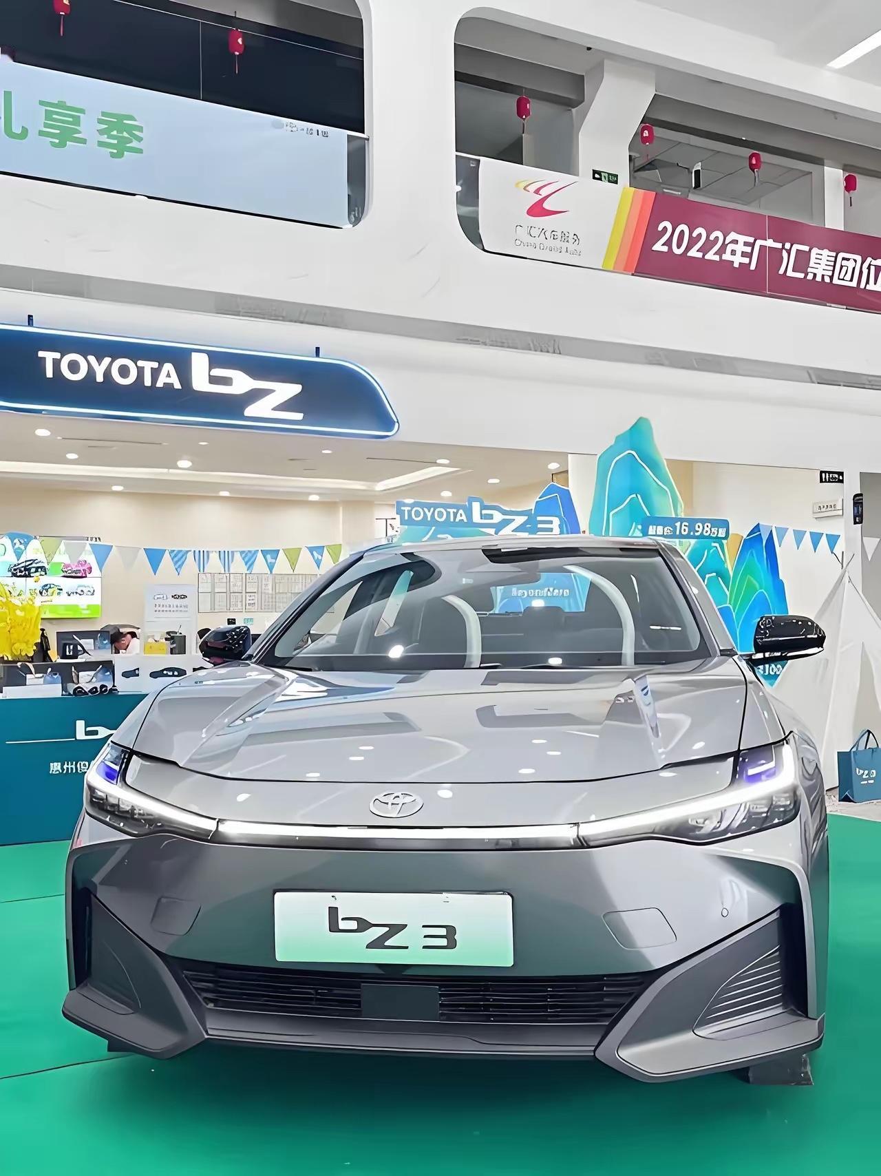 现在买车都爱算细账，电车、油车、增程车到底谁划算？今天就拿丰田bZ3智享家当例子