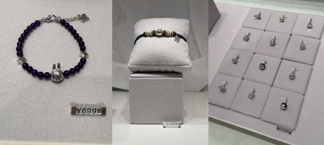 泡泡玛特旗下珠宝品牌首次推出足金产品: 每克超1300元, 采取“老铺黄金”式一口价