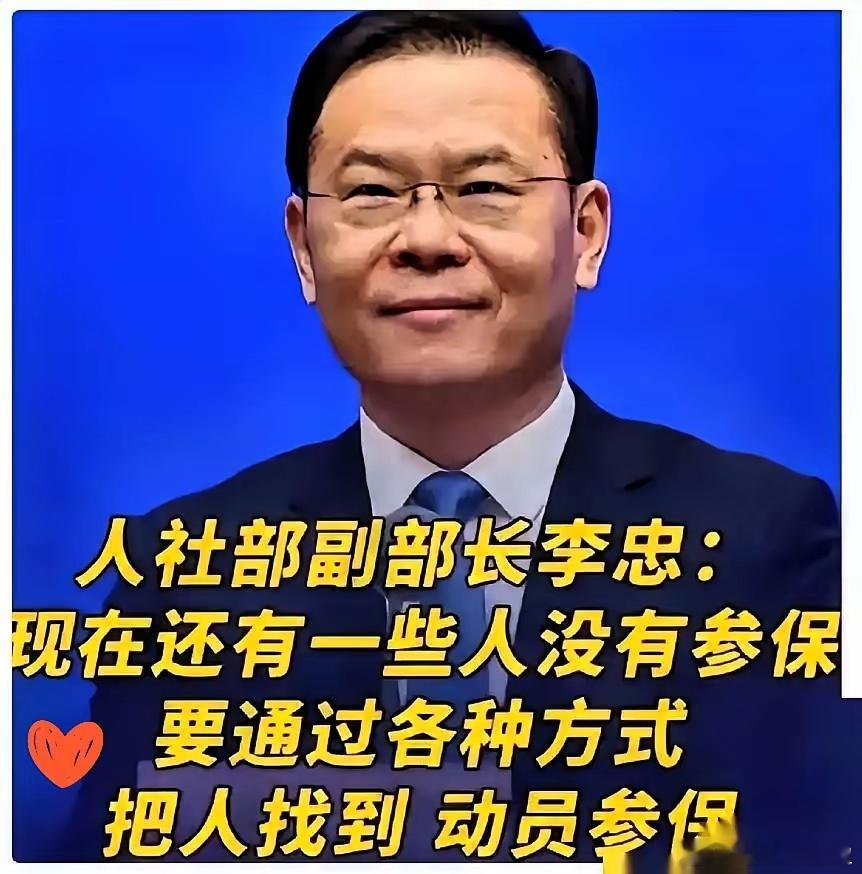 这年头，养老金的话题，比天气预报还要牵动普通人的心。看着持续走高的老龄化曲线，再