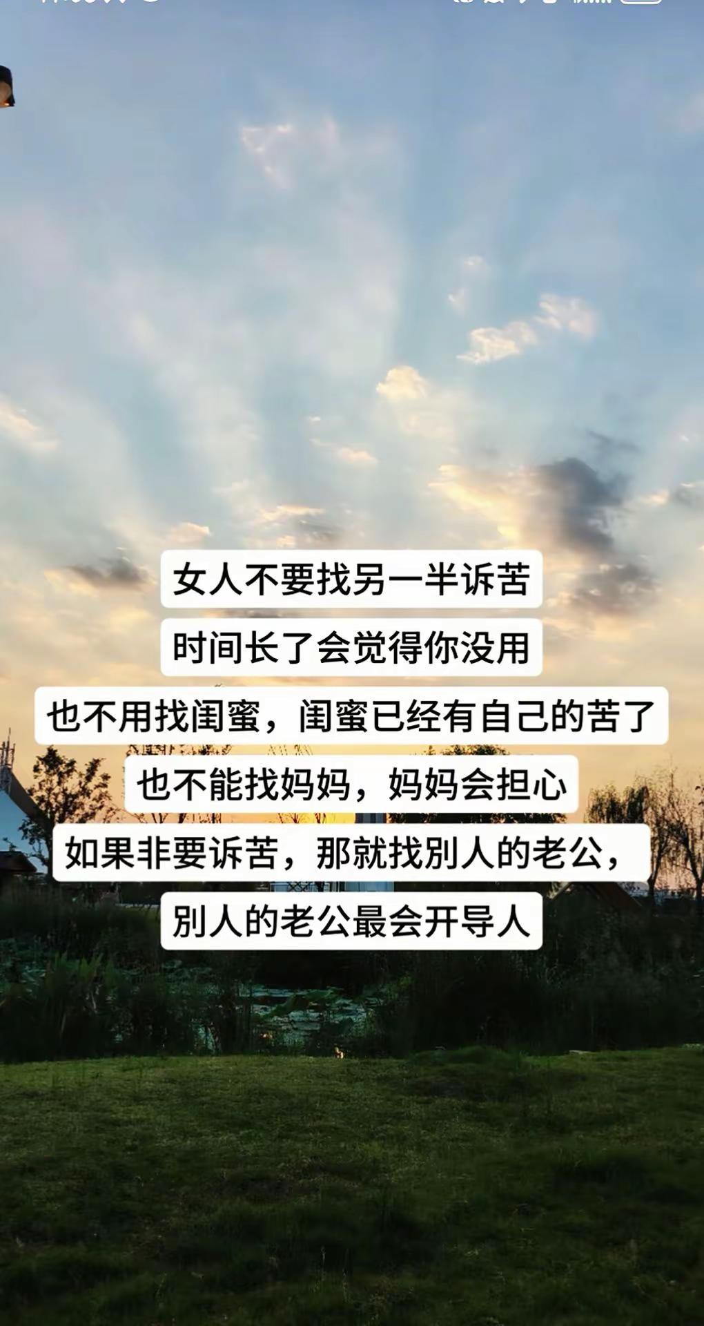 好像没毛病😂😂😂😂
