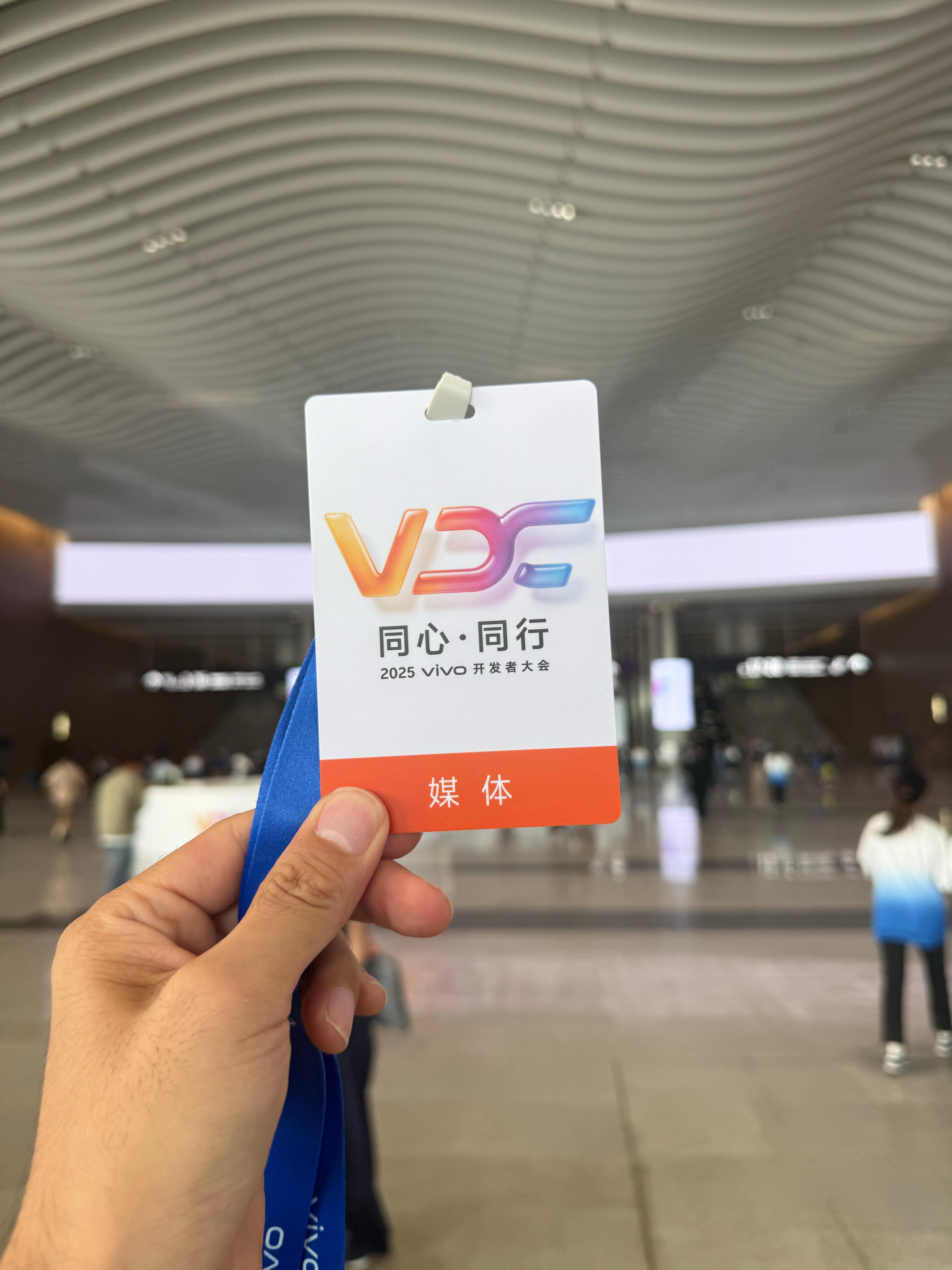 又是一年VDC肉眼可见的规模越来越大，​生态越来越好，今天看全新的Or