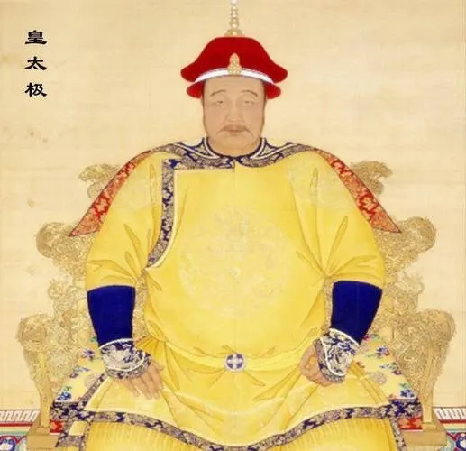 1635年，皇太极让人扒光亲姐姐莽古济身上的衣服，押上刑场凌迟处死。皇太极想在莽