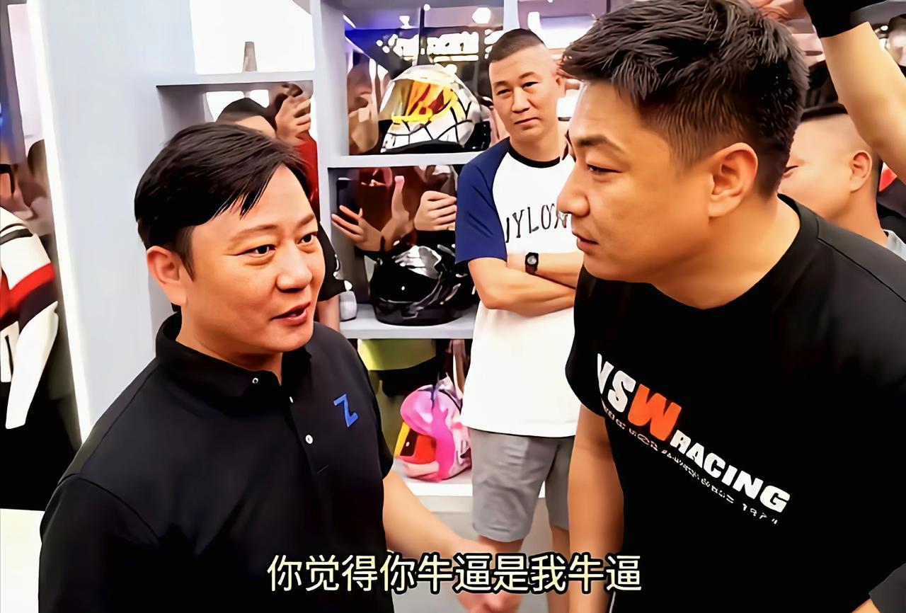 王铸在摩托车界属于什么水平，手里有技术腰杆子够硬才敢硬钢张雪王铸在国内摩托车圈