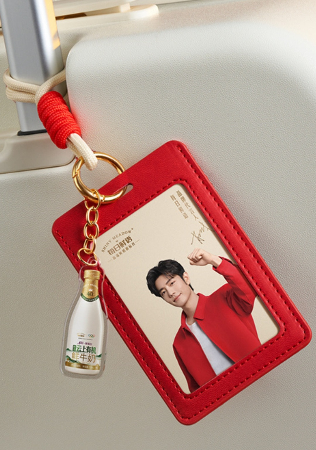 博君一肖我们大战确实跟红色好配呦~~！！！