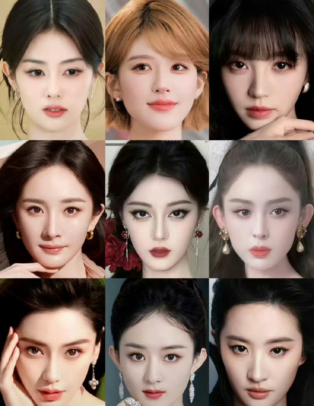 内娱最美的九张脸大美女放c位是正确的​​​