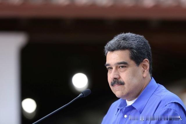 局势突变！本以为马杜罗会被美国轻松定罪，没想到他砸出一笔钞票，把全球最懂美国法律