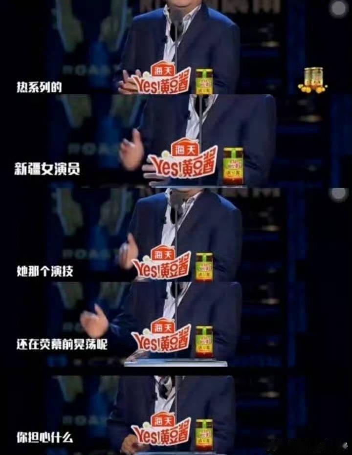 感觉下半年刘亦菲又要经历2017年三生时期的不好体验了这王语嫣2.0都来了这次越