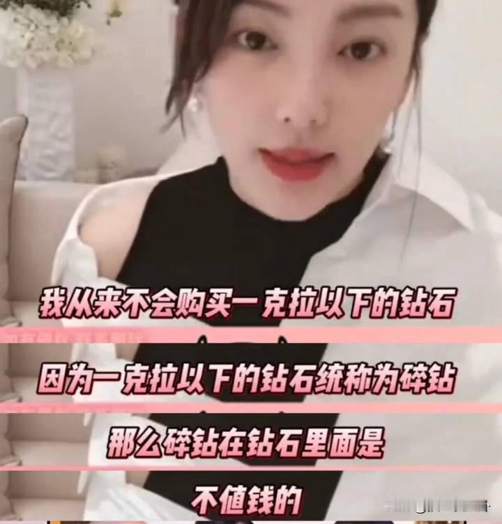 辽宁台这是怎么了？闫学晶炫富被辽宁春晚除名后马上请了炫富鼻祖张雨绮，她的著名