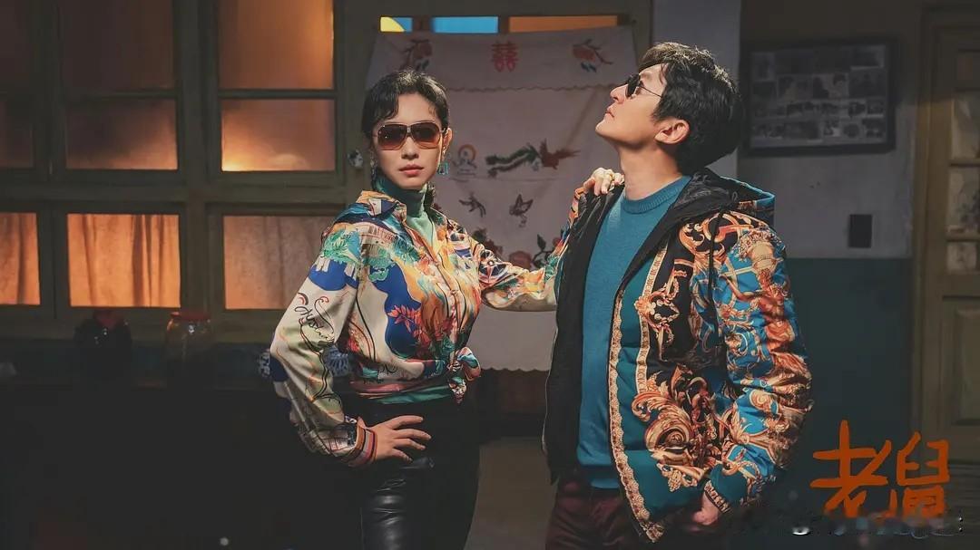 人到中年别慌，活成自己的靠山就好追完爆火的《老舅》，满脑子都是李小珍的身影