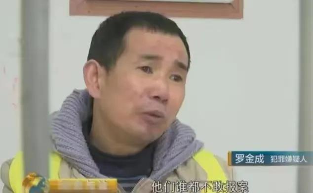 他是四川大“毒枭”，良心带货，每月贩毒160斤，被抓后警察竟发现他卖的都是冰糖