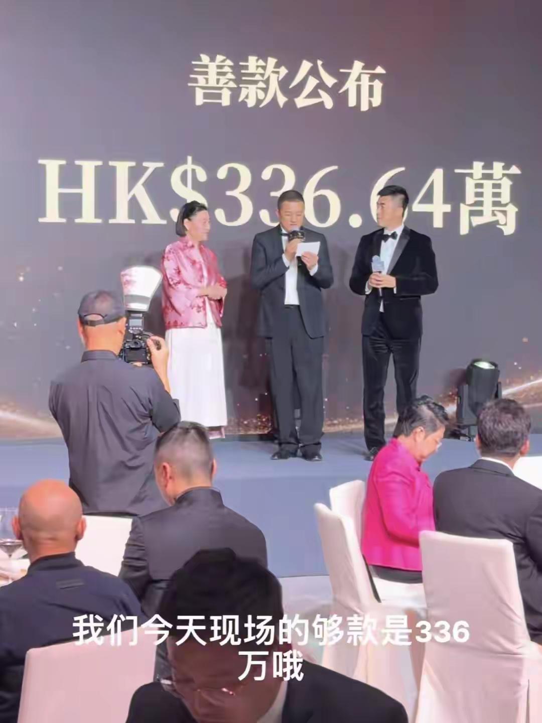 2026年4月30日，嫣然天使儿童医院在香港举办慈善晚宴，李亚鹏参与本