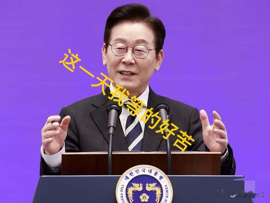 众所周知，中韩关系在朴槿惠执政期间，因其同意美国在韩部署萨德系统，导致中韩关系一