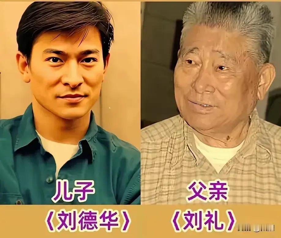 八两金的基因太猛了，儿子居然还能这么帅！王天林是王晶爹！怪不得王晶拍电影底子这