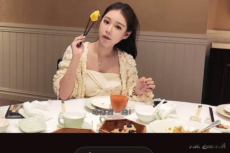 2月8日下午，马筱梅在自己的抖音賬号发布了最新视频，还在评论区回答了网友关心的问