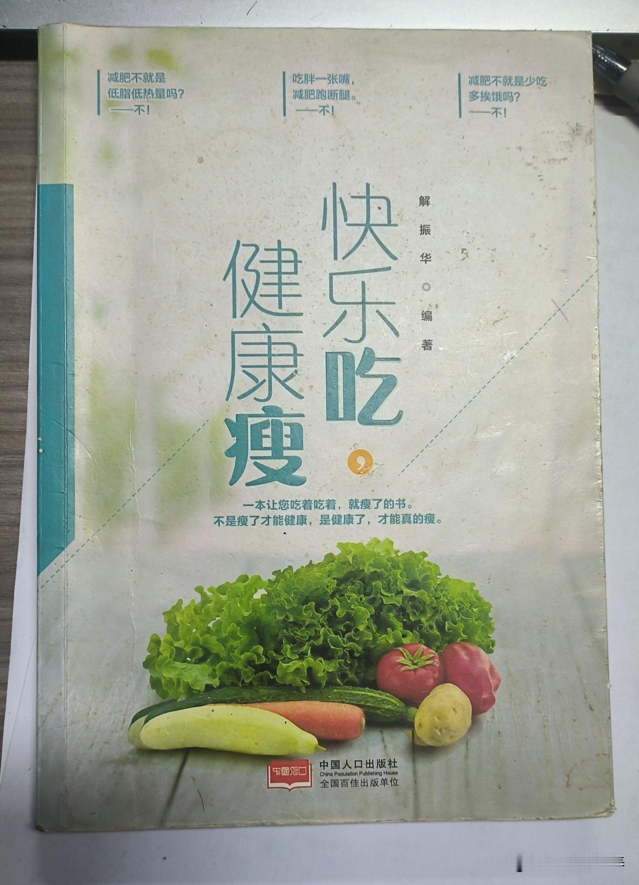 贫血与癌症癌细胞在低氧环境中易于增殖，而许多癌症患者均存在贫血症状。根据美国
