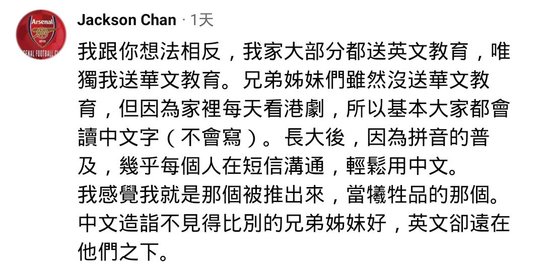 没有想到拼音的“发明”有那么大功德！！1950年代，汉语拼音方案正式公布时，