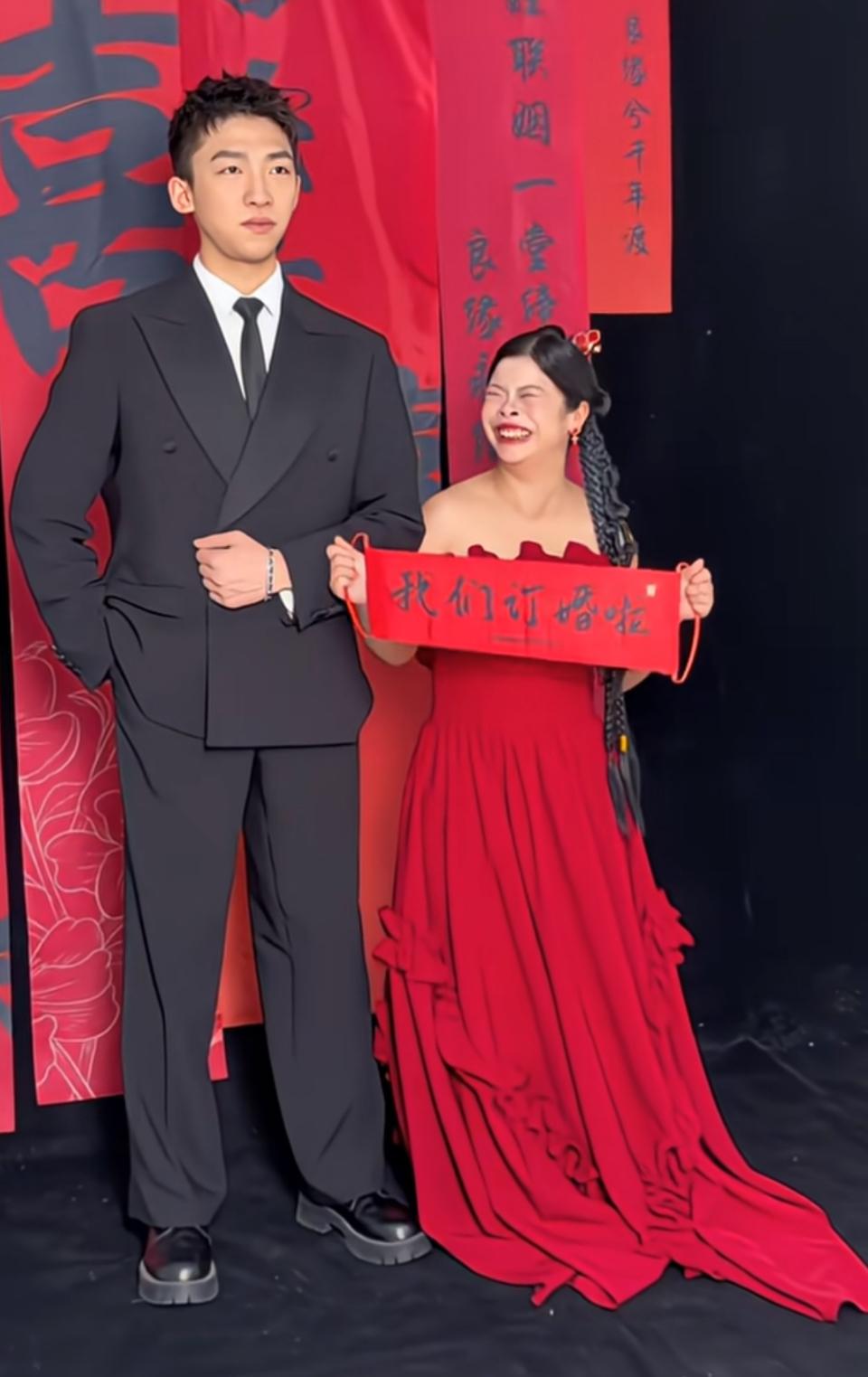 💍💍我们订婚啦！🎉🎉真幸福❤️