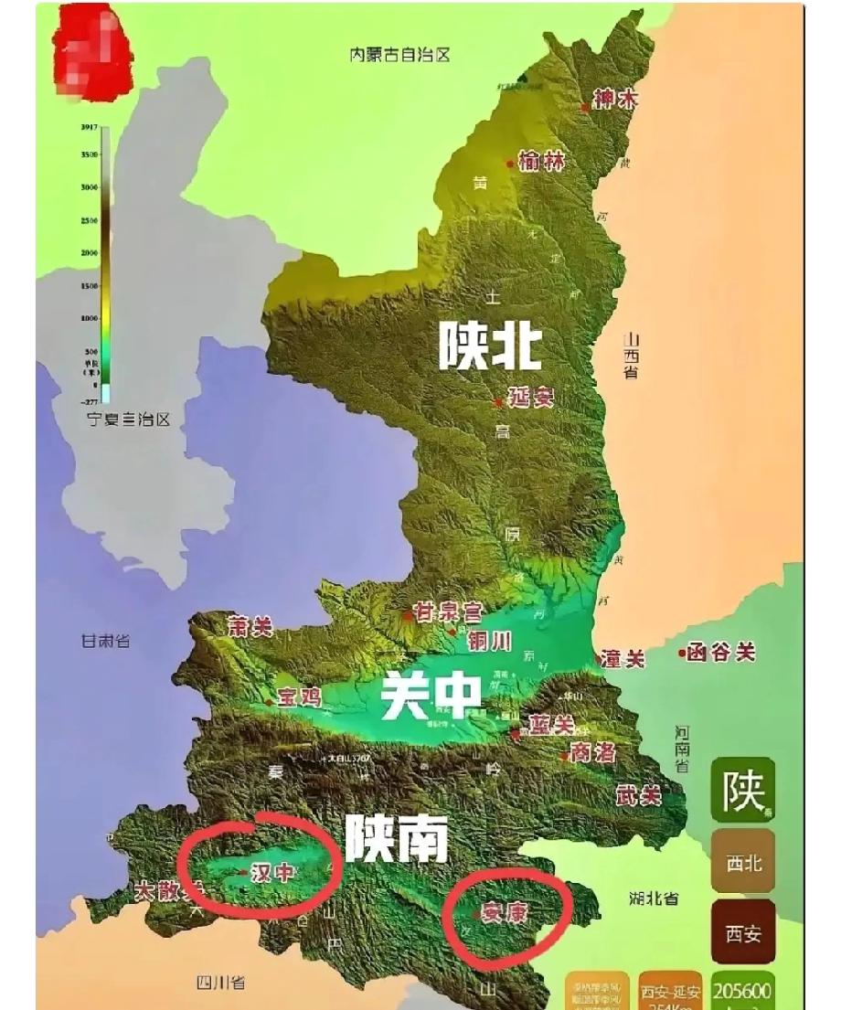陕西省南北跨度太大了，达到880公里左右，所以分为陕北，关中和陕南，我曾去过陕南