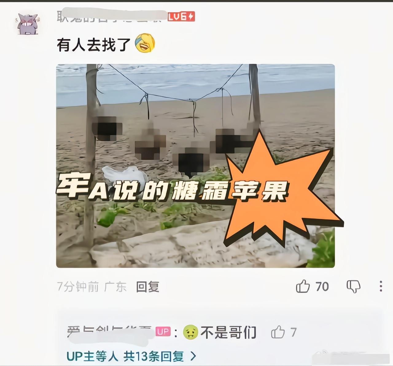 原来美剧里演的那些都是真的啊[吃瓜]