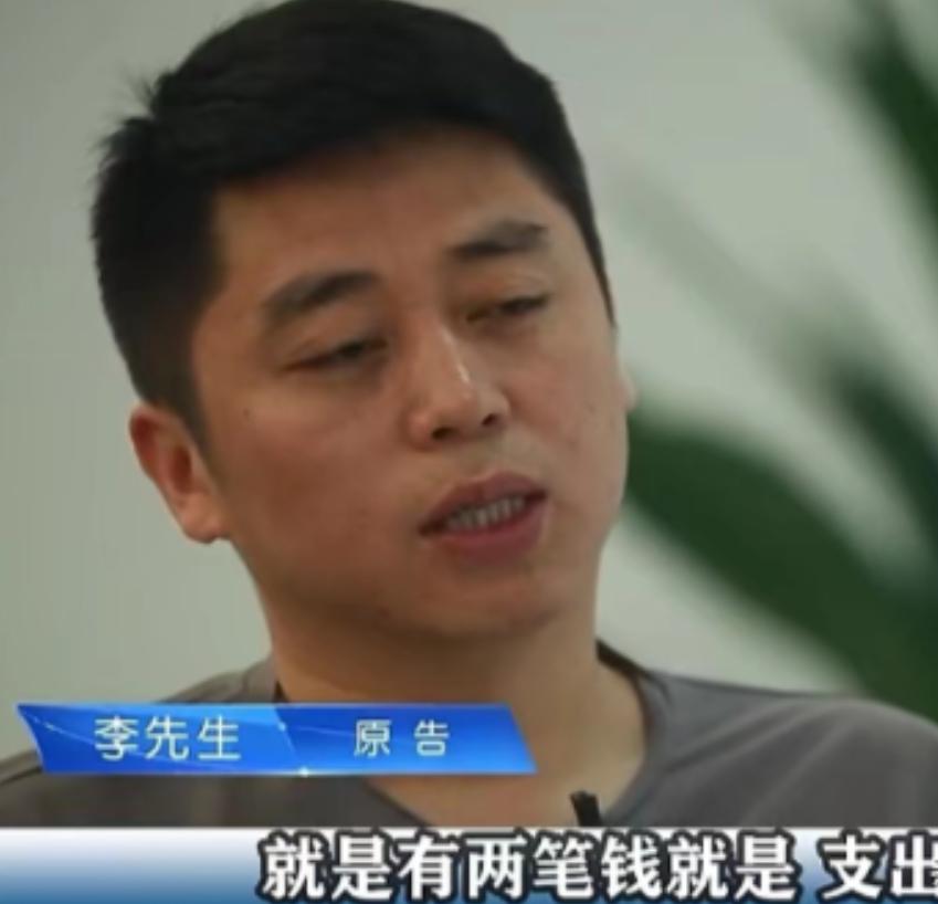 江苏，一男子在银行存入64万，突然莫名收到2笔均为大额转账短信，男子感到大事不妙