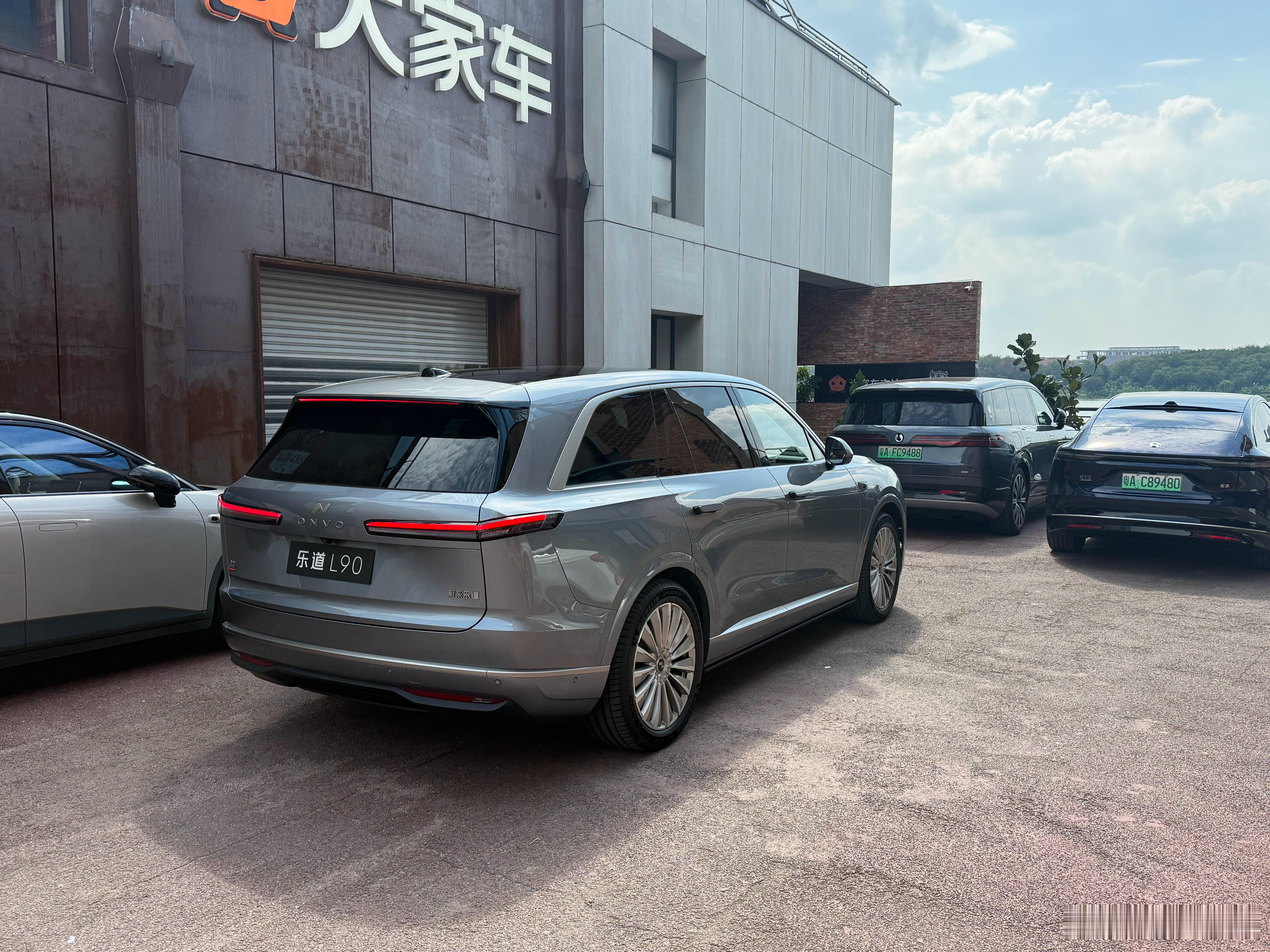 乐道L90看上去不输我的腾势N9，19.39买到这样的尺寸气场，确实不错！​​