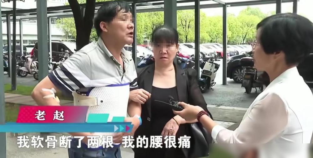 都是金钱惹的祸浙江嘉兴这老丈人的遭遇真的太让人心疼了，为了帮女儿女婿凑480