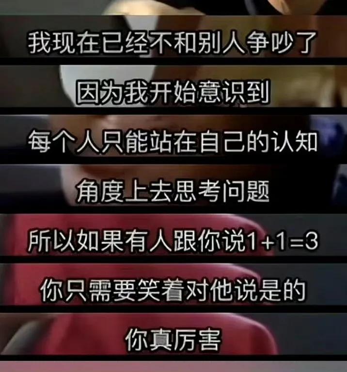 对的，是这样，您真厉害！[赞]