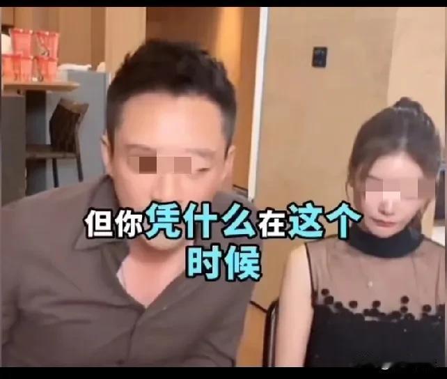 憨憨真的是憨憨么他跟前妻白纸黑字签完离婚协议结果前妻转头嫁给了20年的初恋