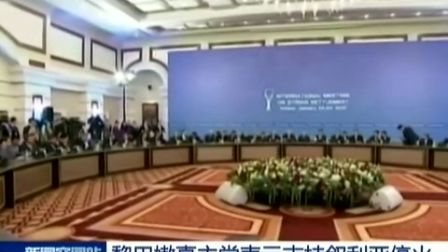 黎巴嫩人口数量2018_黎巴嫩 爆炸死亡人数升至45人(2)