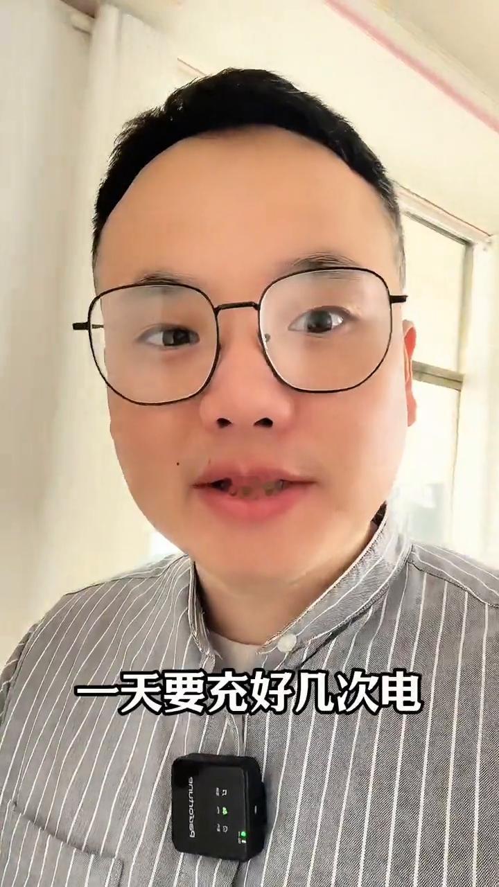 手机里的电老虎一定要关掉。手机早上刚充的电，中午刚过去没两个小时就没电了，你是