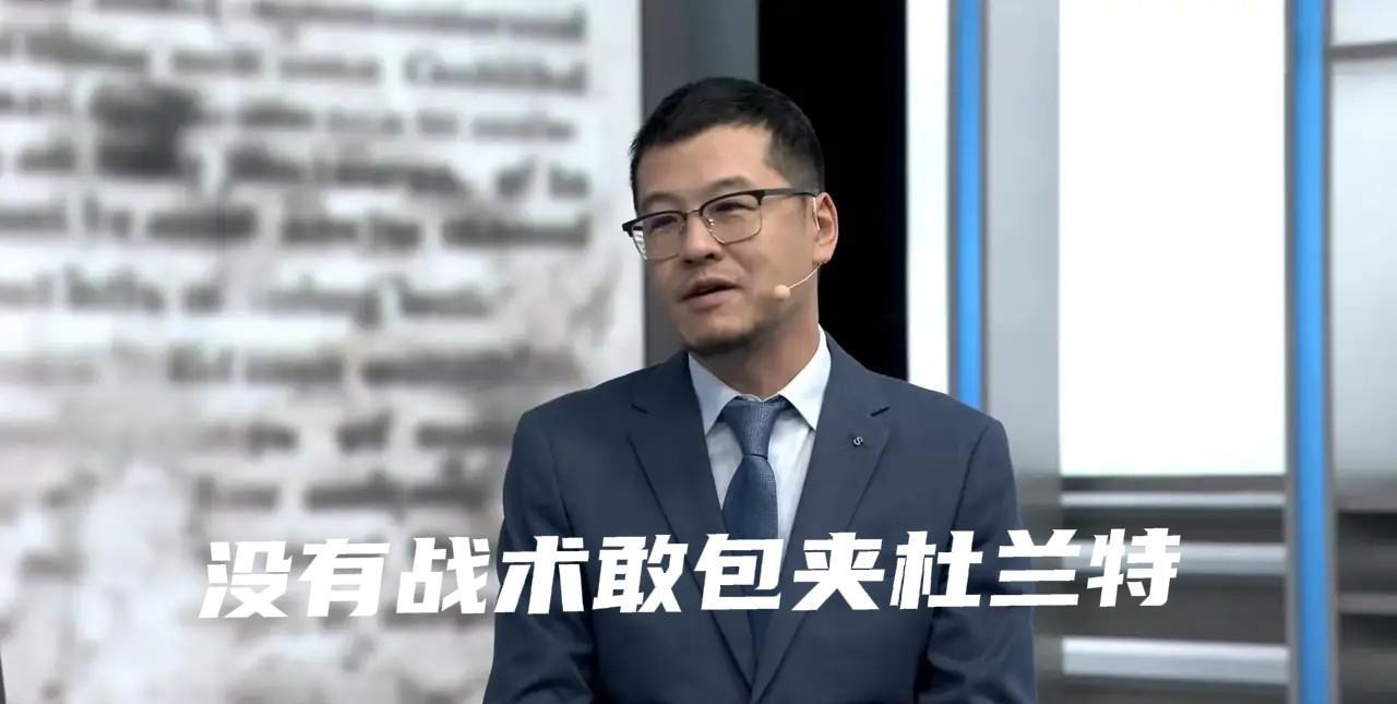 杨毅：谈到勇士为什么总有人说包夹库里？为什么有此影响流？是库有引力吗？2016年