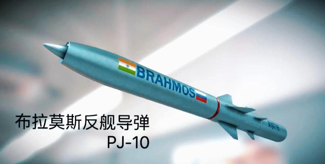 印度军工又放大招。一不小心又惹事，近日面临10亿美元的赔偿，这一赔偿方案由联合国