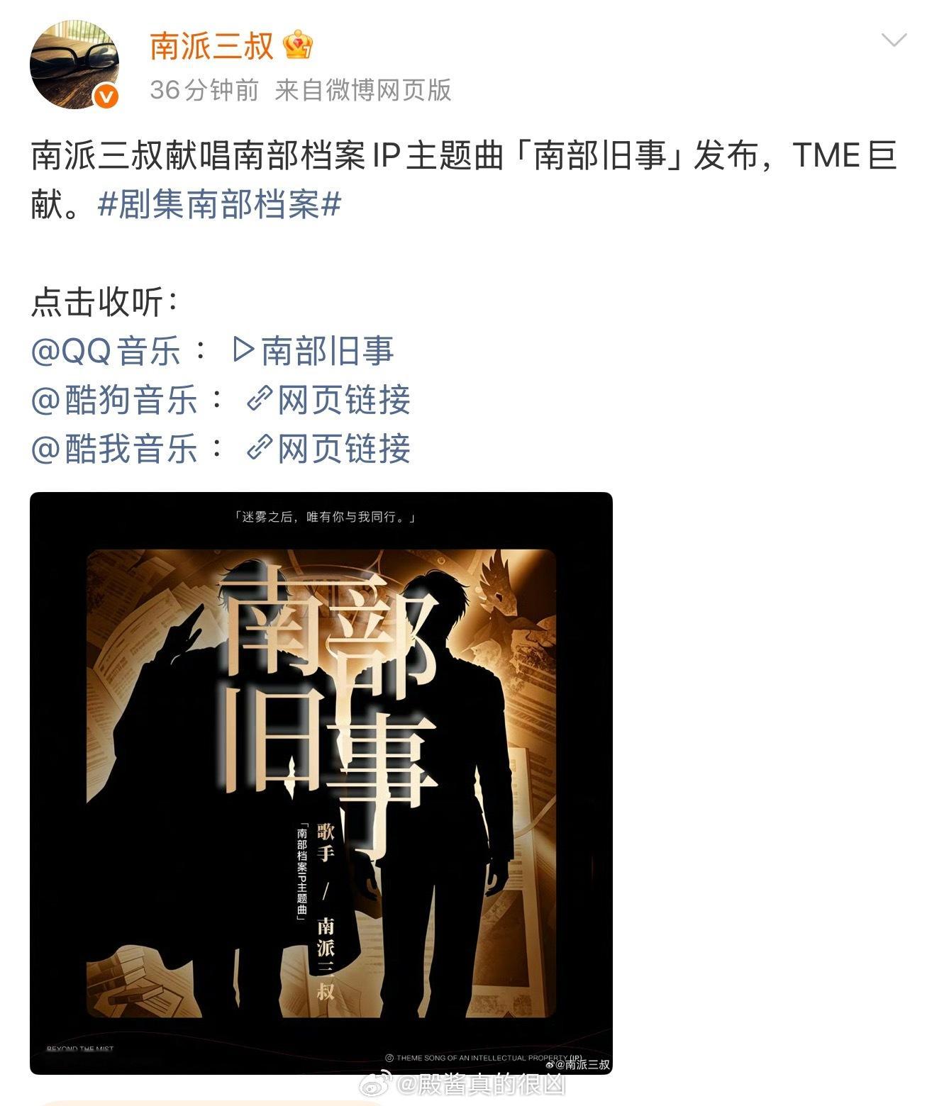 徐磊不要胡闹🙅🏻♀️