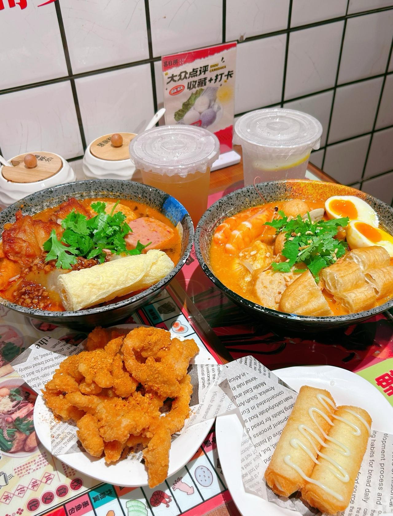 📍广州广州公园前！这家米线真的料比粉多，还免费续粉！被姐妹疯狂安利的香港