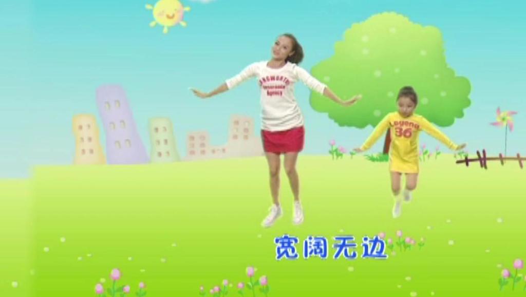 儿童歌曲 在爱里成长
