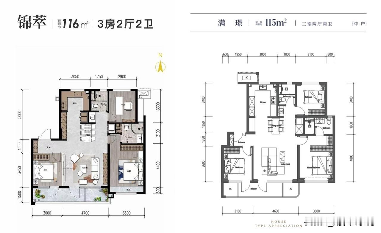 来吧，大家来找茬！每张图的左侧是金茂智慧科学城锦棠，右侧是金茂樾满津华。天津买房