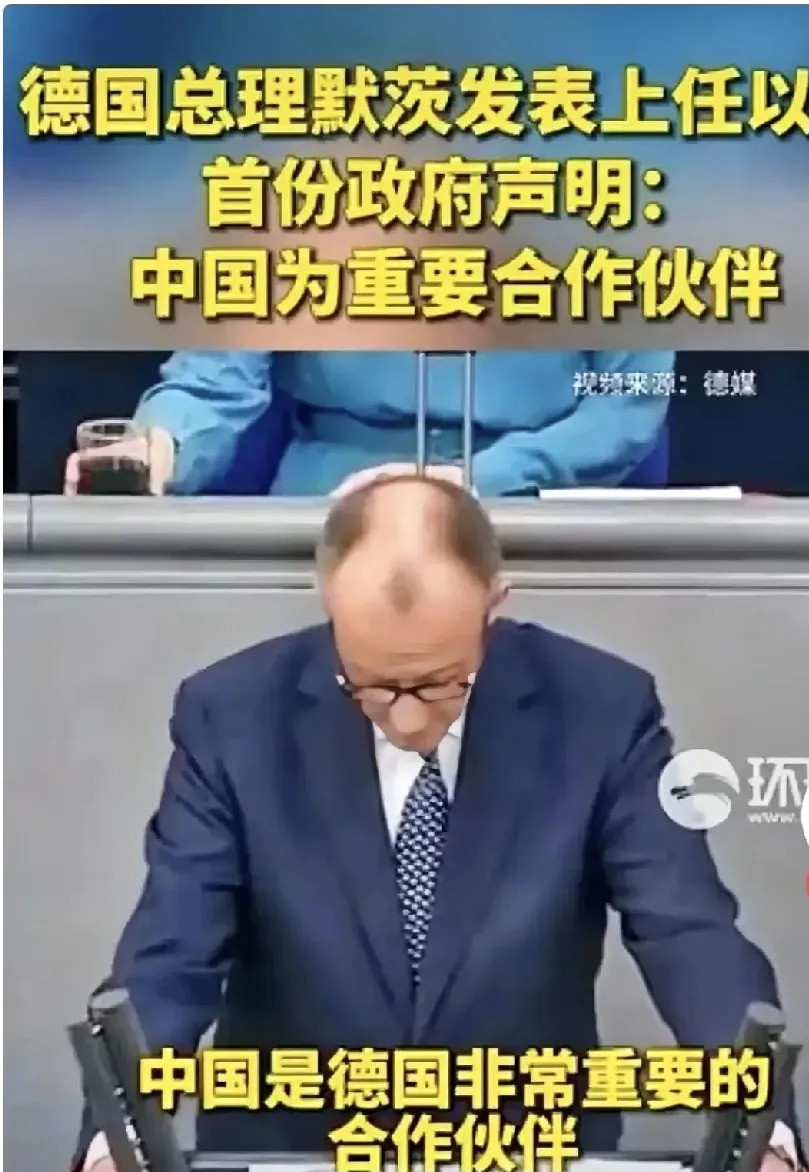 大国来电，生怕落单天呐，真是活久见！德国、法国、美国竟然