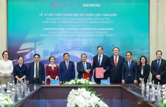 越南发生了件有趣的事！12月19日，越南首条高铁举行了开工仪式，只是这条高铁的承