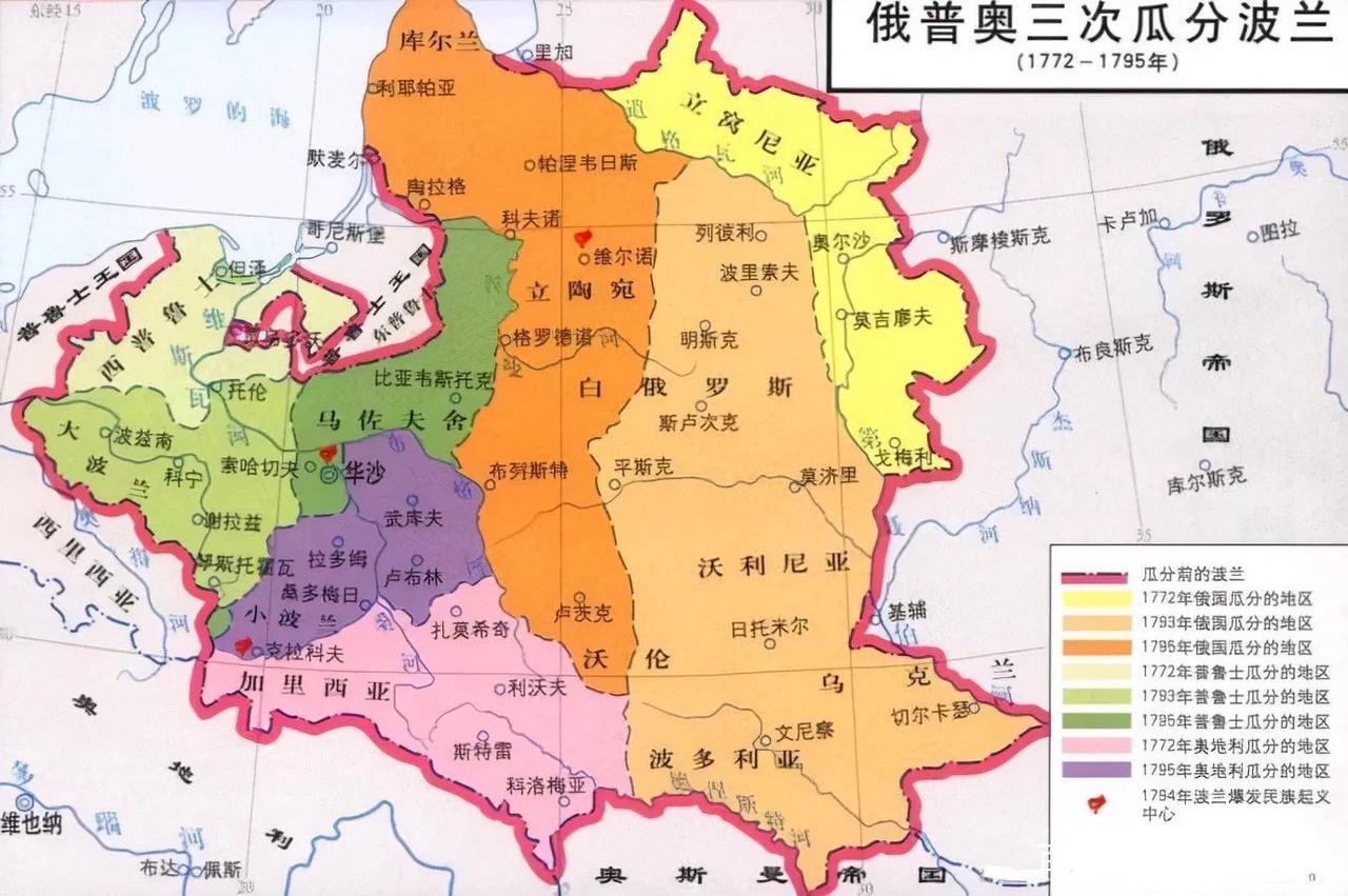 波兰这个国家，相当有意思！历史上也是个强国，但是三个被瓜分而灭国。现在的波兰，