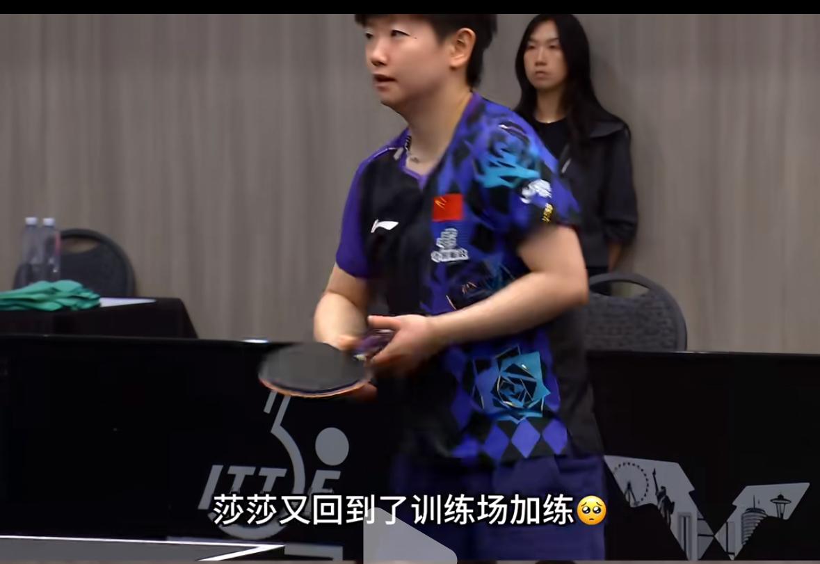 孙颖莎赛后加练以是常态——这就是世界第一的秘籍，比你优秀还比你努力💪！7月5
