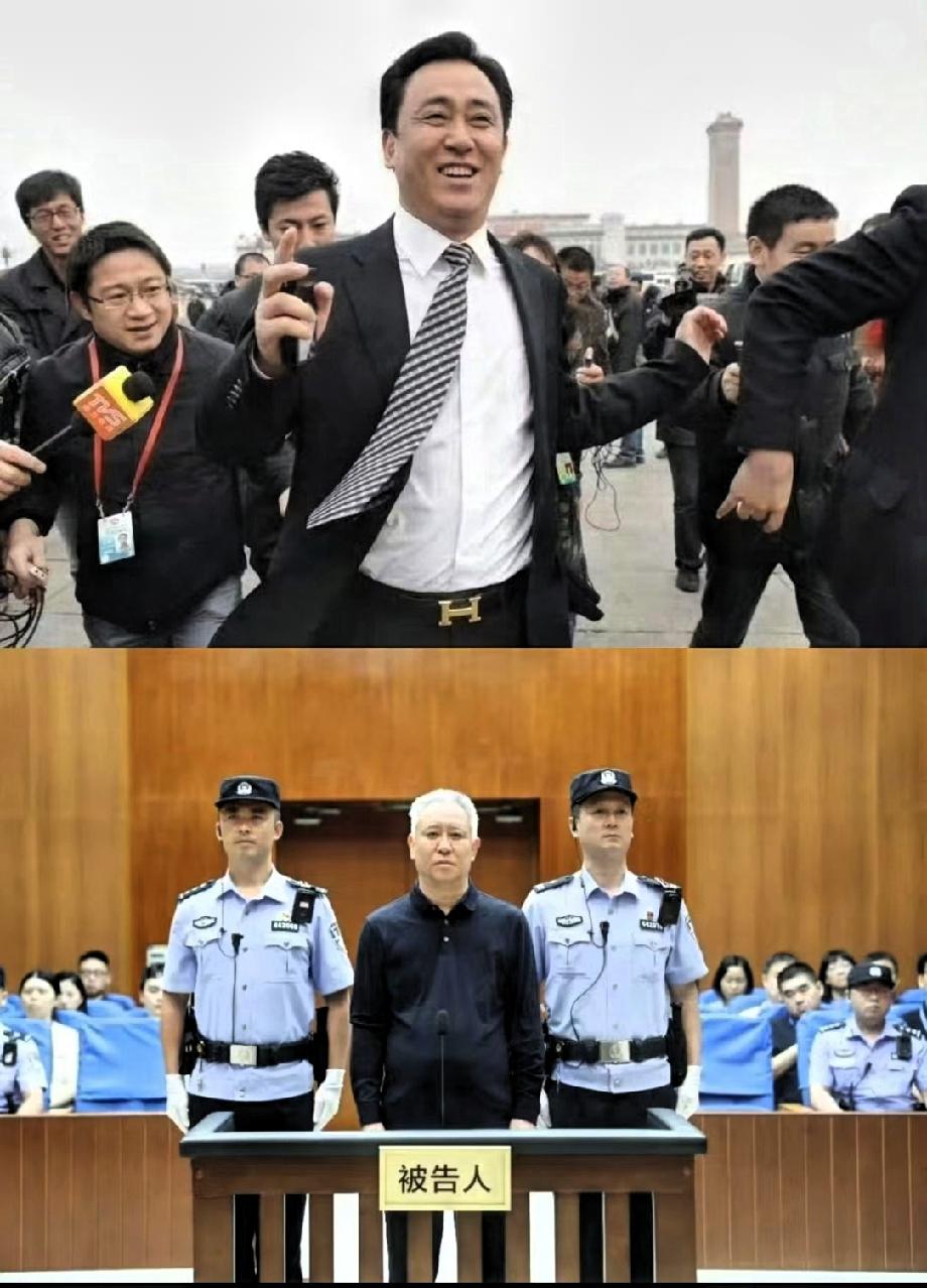 其实明眼人都看得出来许家印的头发和眉毛全都白了说实话，看到许家印那张近照