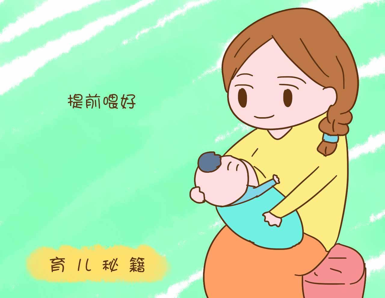 一般在大型场所都会有专门的母婴室,,宝妈们可以放心的哺乳