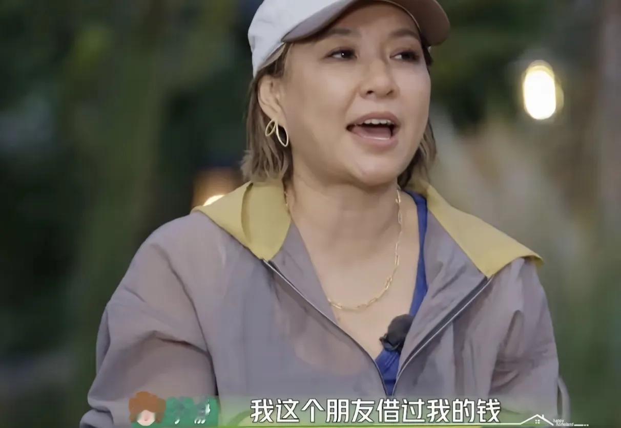 主持人李静用亲身经历证明一件事，好朋友不谈钱，谈钱伤彼此感情主持人李静说过一