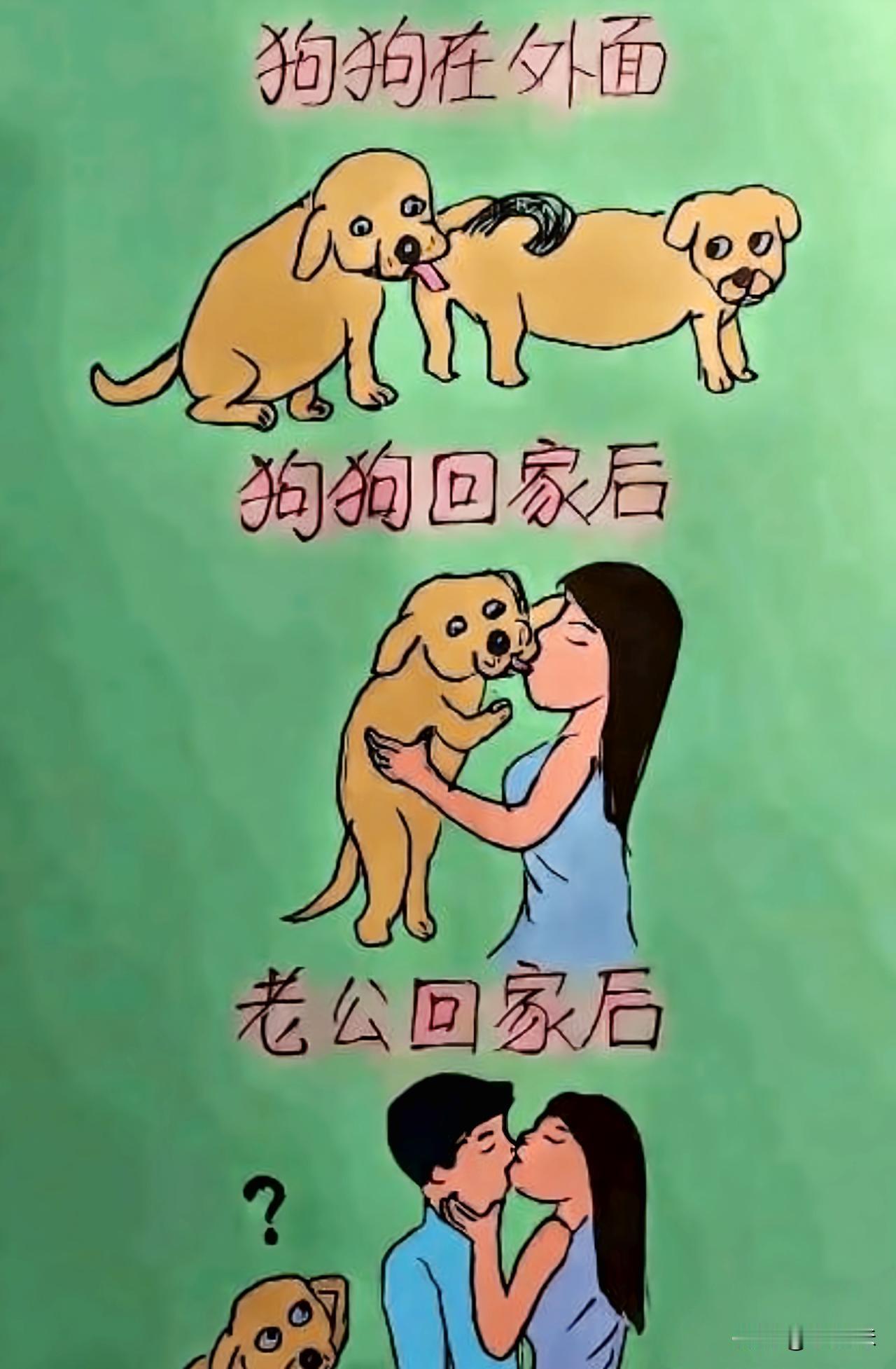 还有第二关！看明白的人应该不多