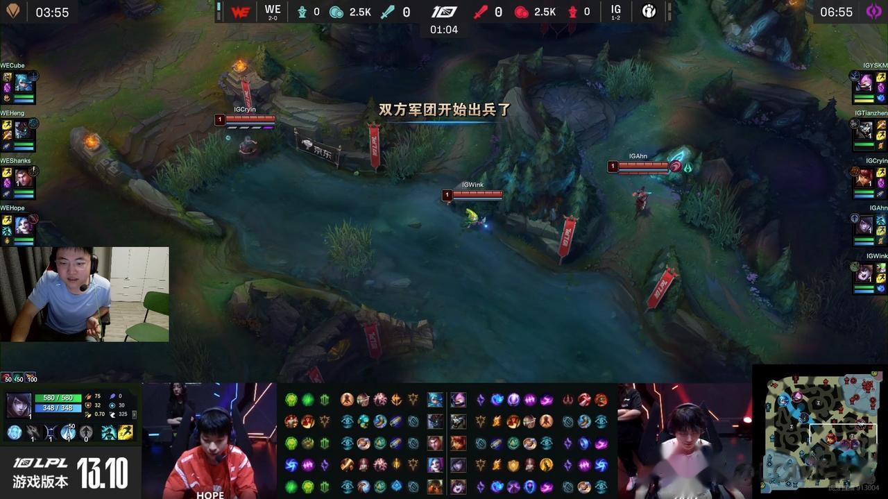 OK！Uzi亲口承认14号首发！水晶：怎么说几号首发？Uzi：几号首发，这个