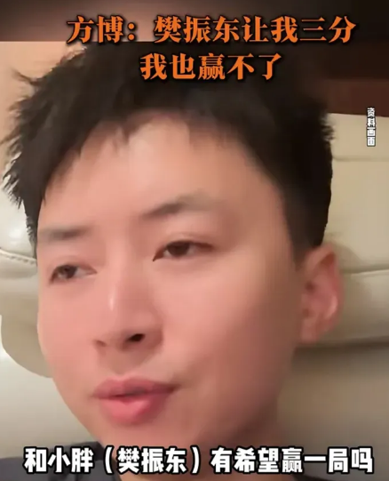 有人问方博:当年退役那么早后悔吗？方博说:不后悔，我熬了五年，终于熬走了继科和