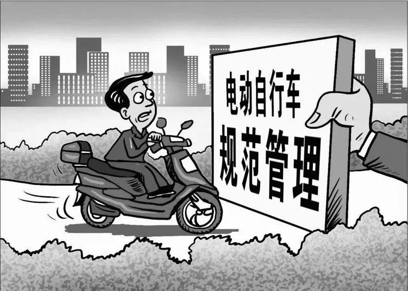 争议“小电驴”国标：我们是否准备好慢下来？近年来，随着城市交通压力的增大和环