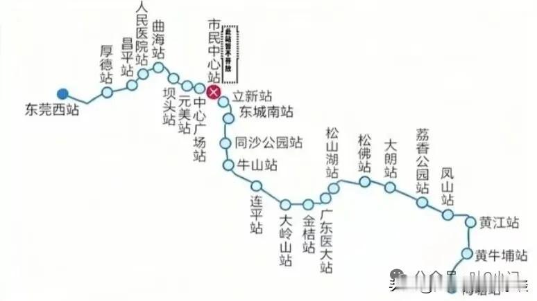 东莞地铁全程57公里，共设25个站点，由洪梅（东莞西）至黄江（梅塘），只有一个换