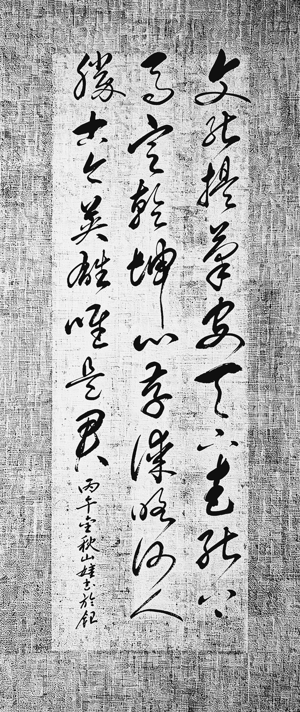 何为真正的大才？这一句话，就是最好的答案。文武双全，才是古人心中大丈夫该有的模样