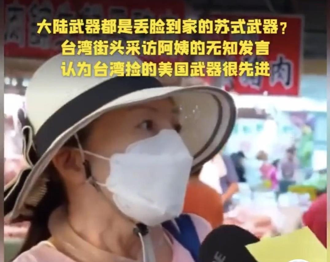 太奇怪了，有些国人的言行，简直让人匪夷所思，和外国人对比，更觉得他们不正常。美